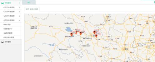 托普云农耕地质量?；ご笫萜教缮赡甓缺ū恚⒛芙型寥赖燃逗褪室诵云兰? />
</p>
<div style=